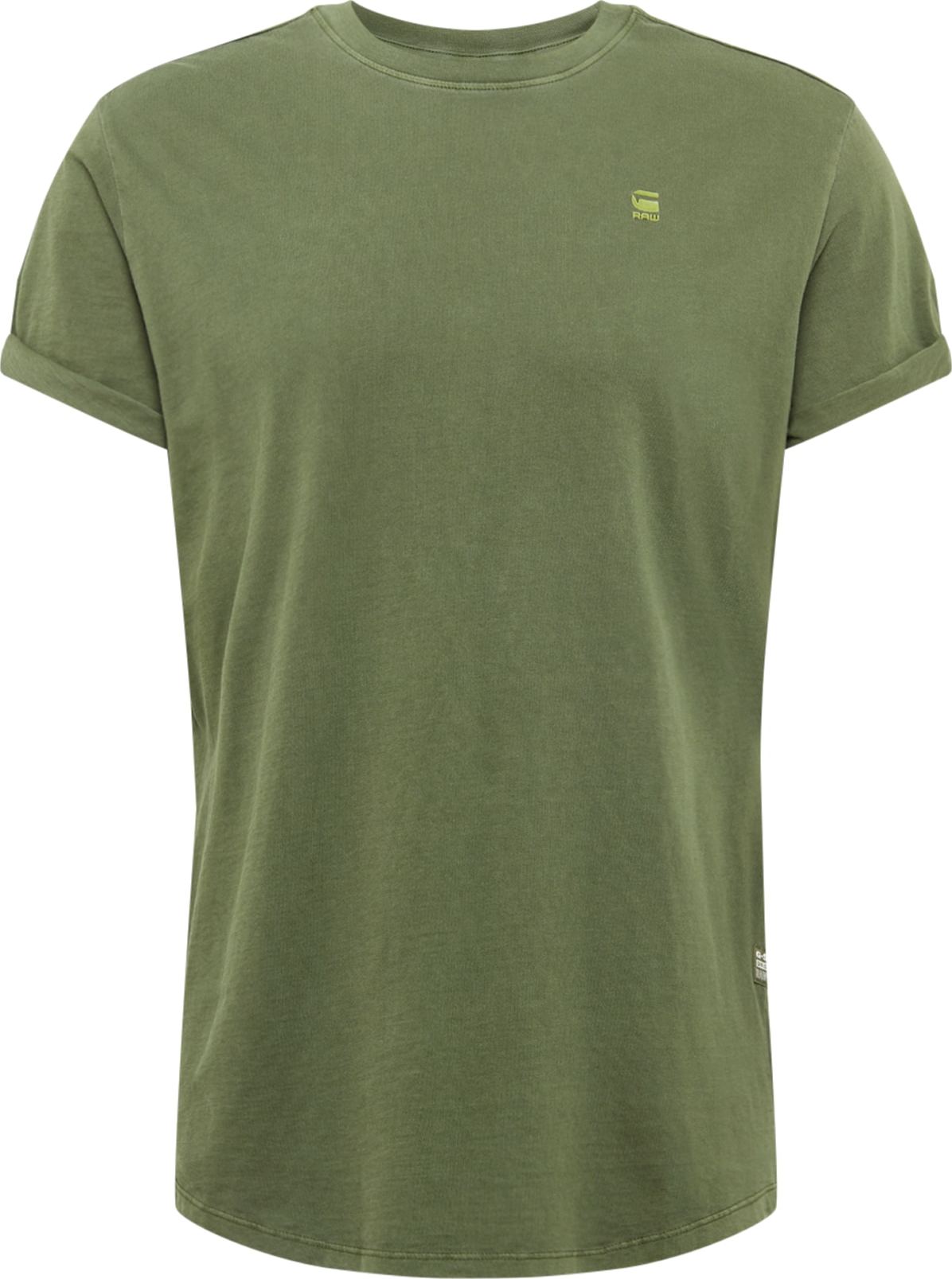 G-Star RAW Tričko 'Lash' khaki