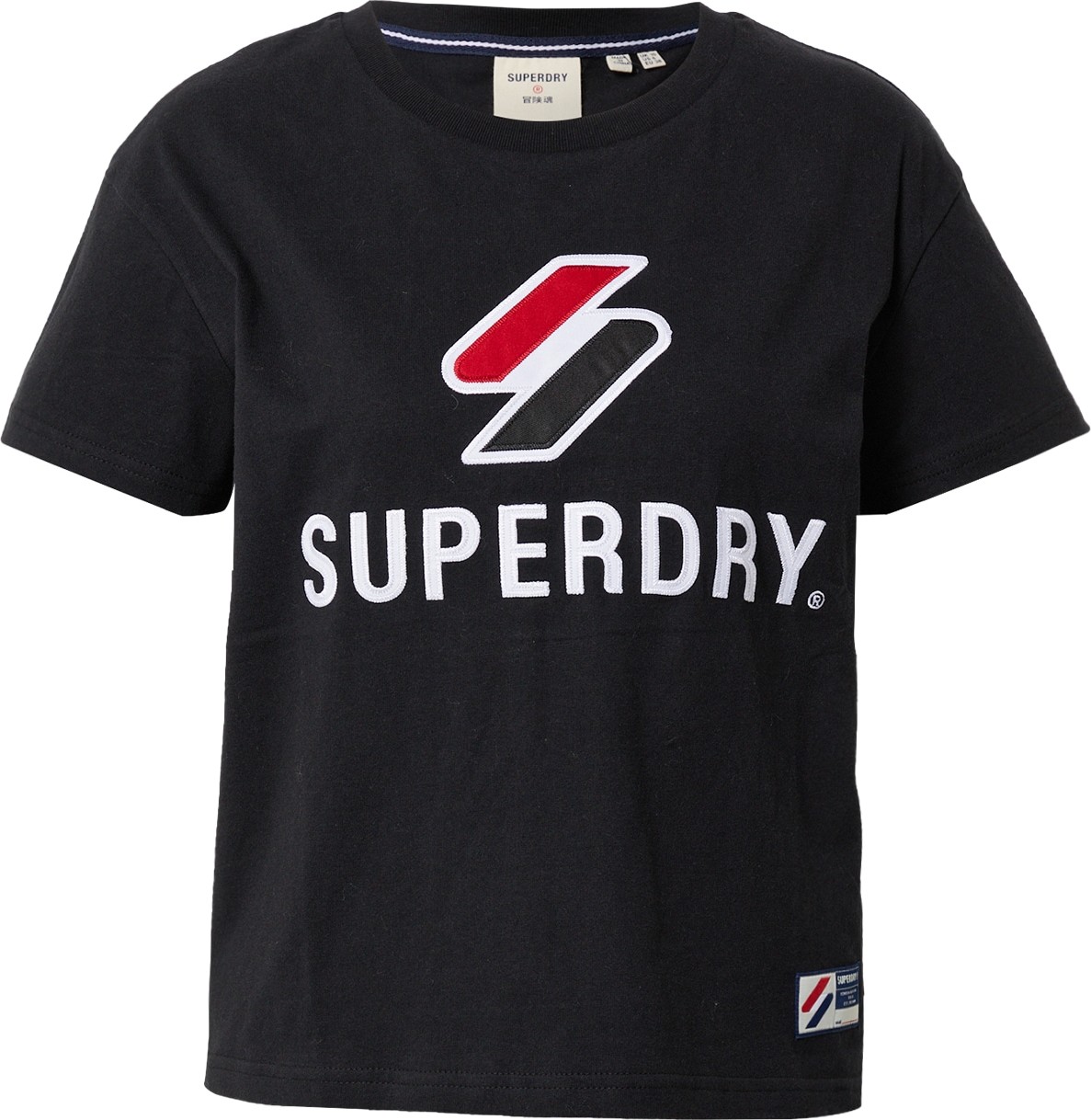 Superdry Tričko černá / brusinková / bílá