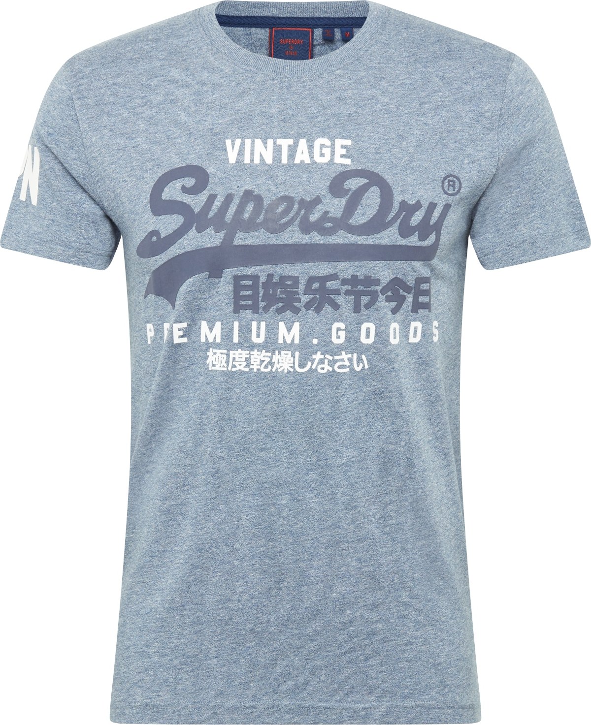 Superdry Tričko světlemodrá / chladná modrá / bílá